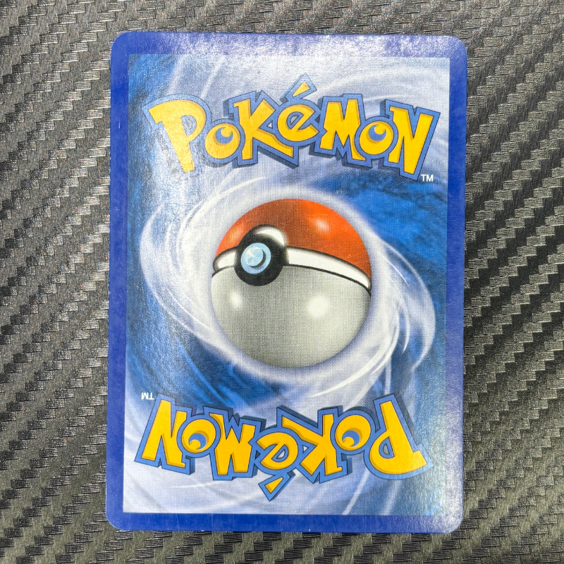 Pingoleon 4/130 - Diamant & Perle  - NM