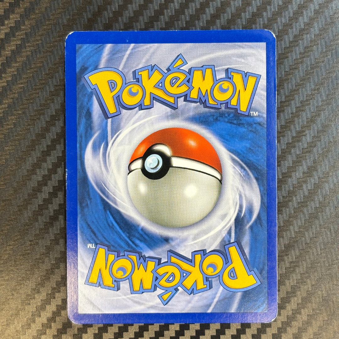 Tortank 2/132   Merveilles secrètes – EXC