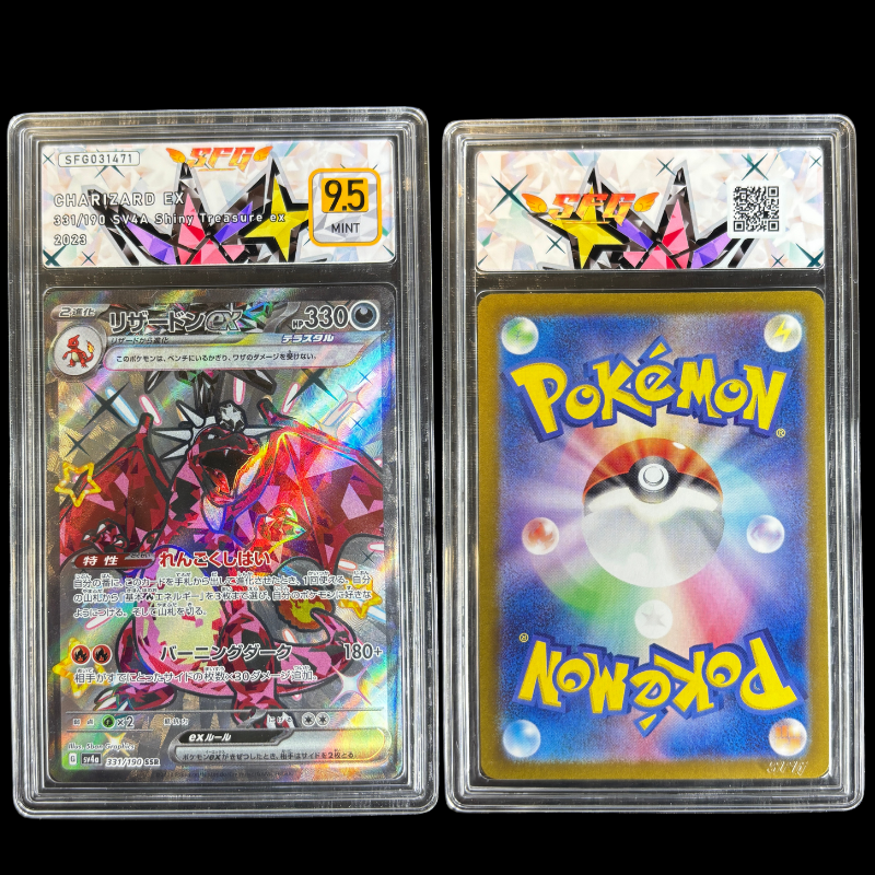 Dracaufeu (Charizard) 331/190 sv4a SFG 9,5