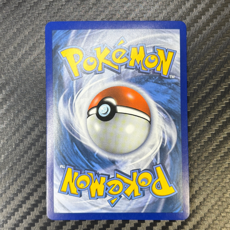 Nymphali GX 92a/145 - Gardiens Ascendants - NM