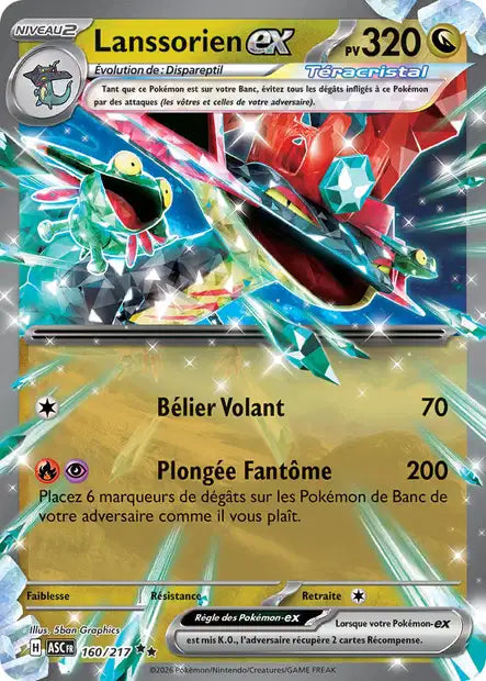 Lanssorien ex 160/217 Héros Transcendants