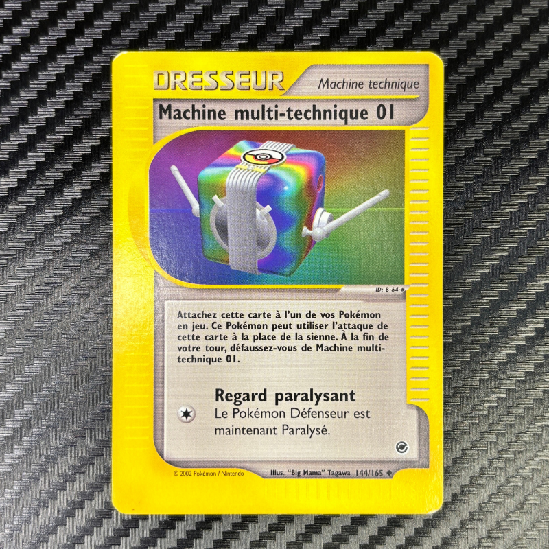 Machine Multi-technique 01 144/165 - Expédition