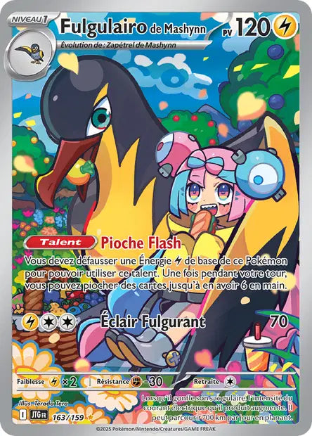 Fulgulairo de Mashynn 163/159 - Aventure Ensemble