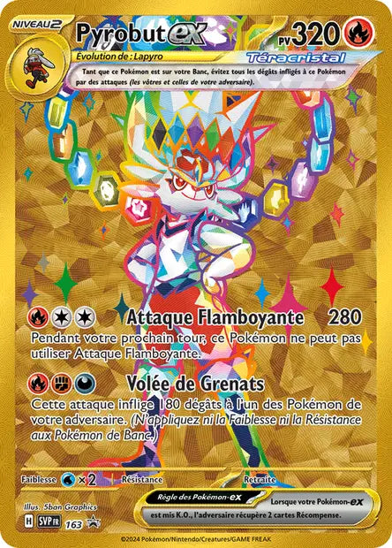 Pyrobut ex promo SVP 163
