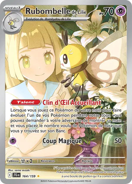 Rubombelle de Lilie 164/159 - Aventure Ensemble