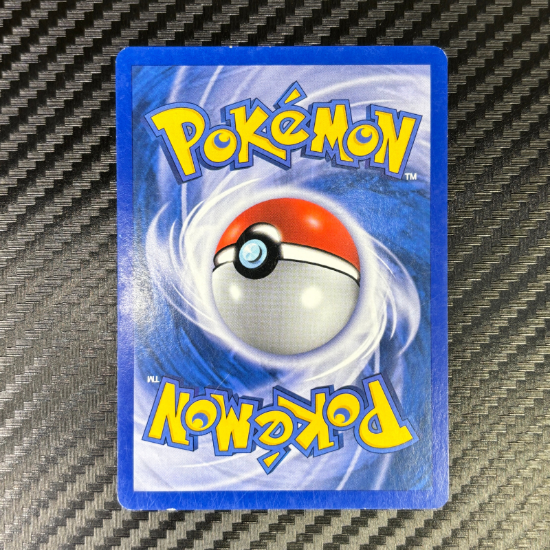 Infirmière Pokémon 145/165 - Expédition