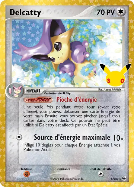 Delcatty 005/109 30ème anniversaire