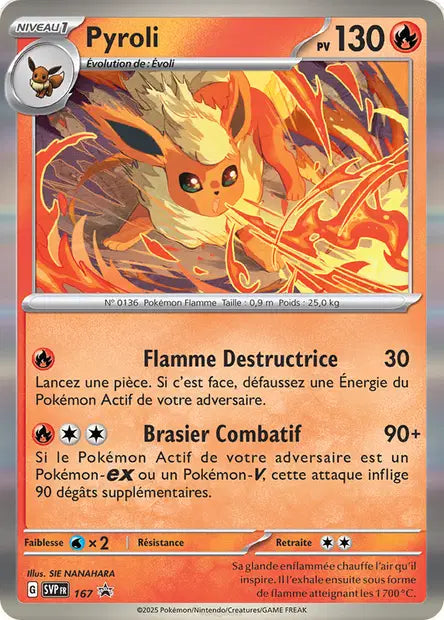 Pyroli promo SVP 167