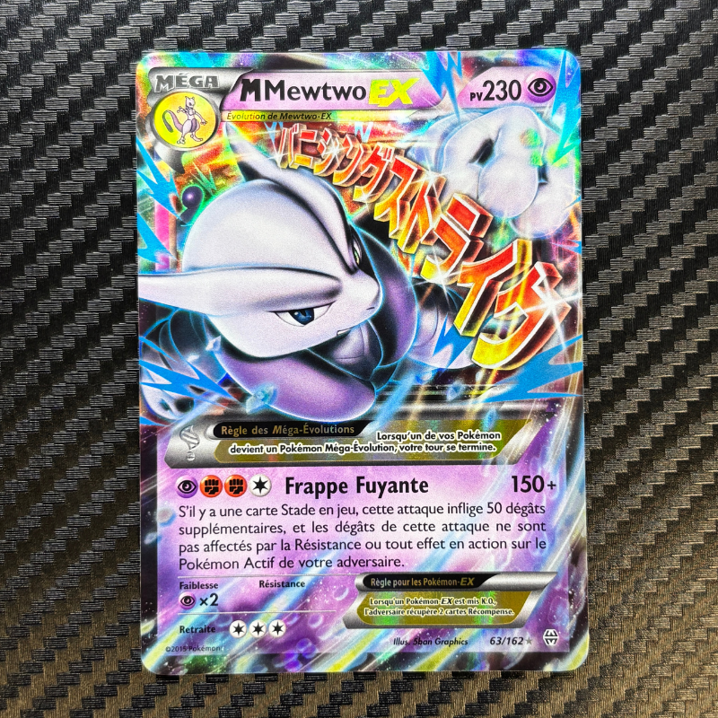 MMewtwo EX 63/162 - Impulsion Turbo - MINT