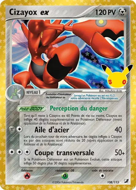 Cizayox ex 108/115 30ème anniversaire