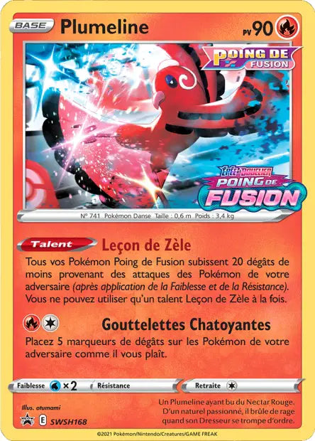 Plumeline SWSH168 - Promo SWSH