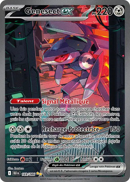 Genesect 169/086 - Foudre Noire