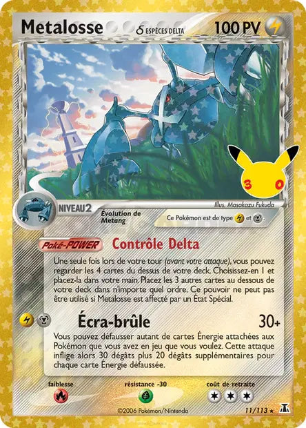 Métalosse 5 Espèces Delta 011/113 30ème anniversaire