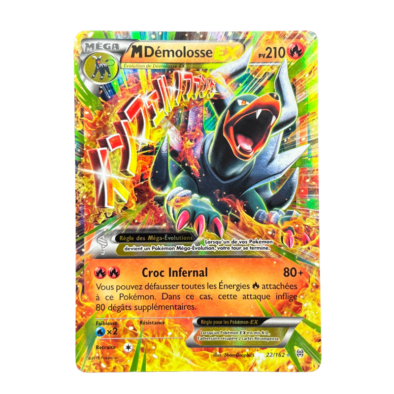 MDemolosse 22/162 - Impulsion Turbo - NM
