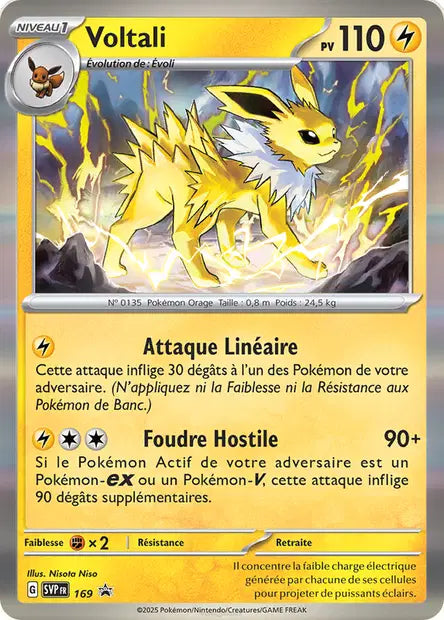 Voltali promo SVP 169