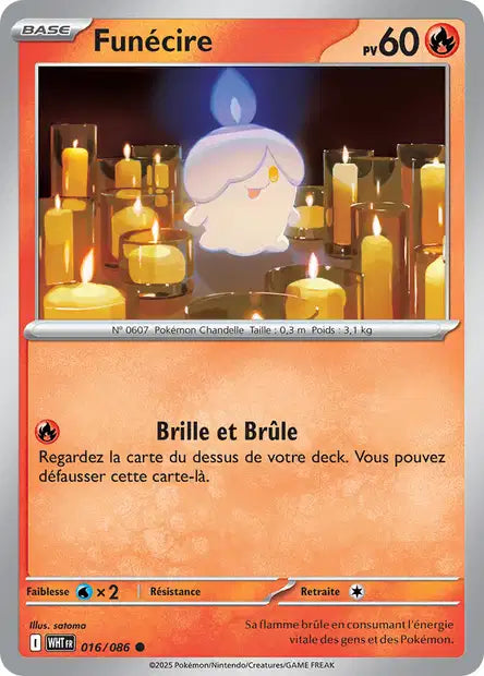 Funecire 016/086 Pokeball - Flamme blanche
