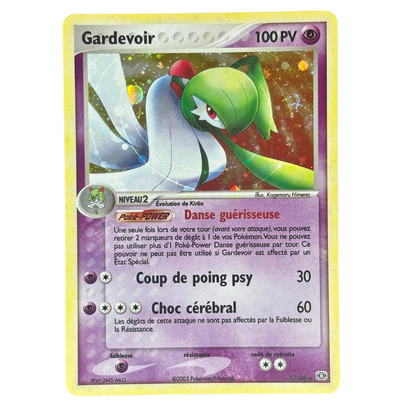 Gardevoir 4/106 - Émeraude - NM