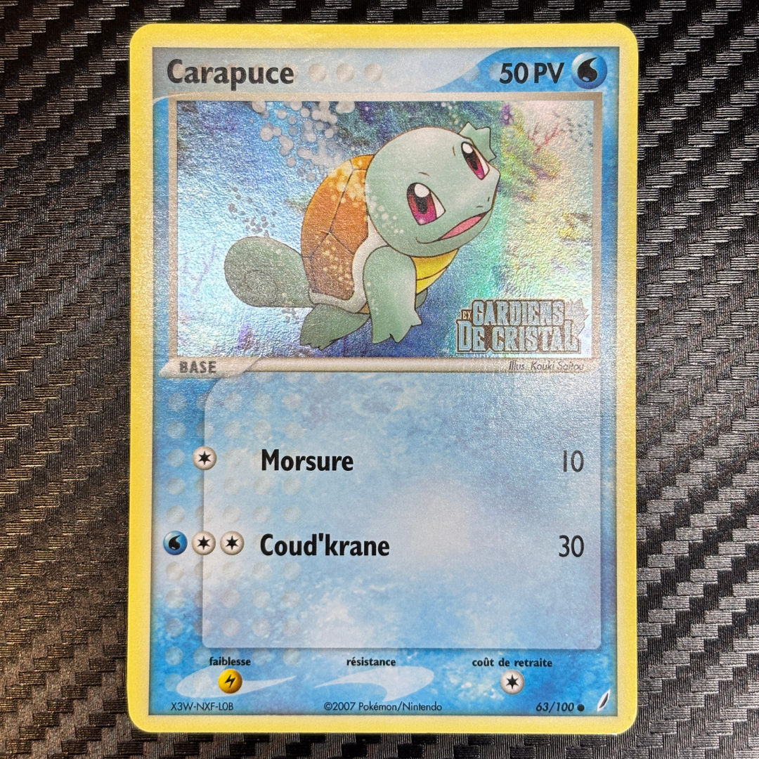 Carapuce 63/100 Gardiens de cristal – EXC+