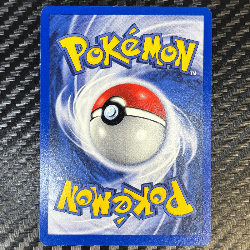 Cizayox 29/75 - Neo Discovery - NM