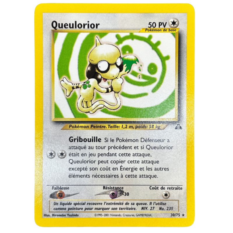 Queulorior 30/75 - Neo Discovery - NM