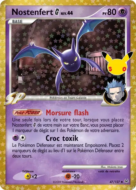 Nostenfer G 047/127 30ème anniversaire