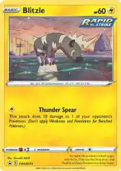 Zébibron SWSH173 - Promo SWSH