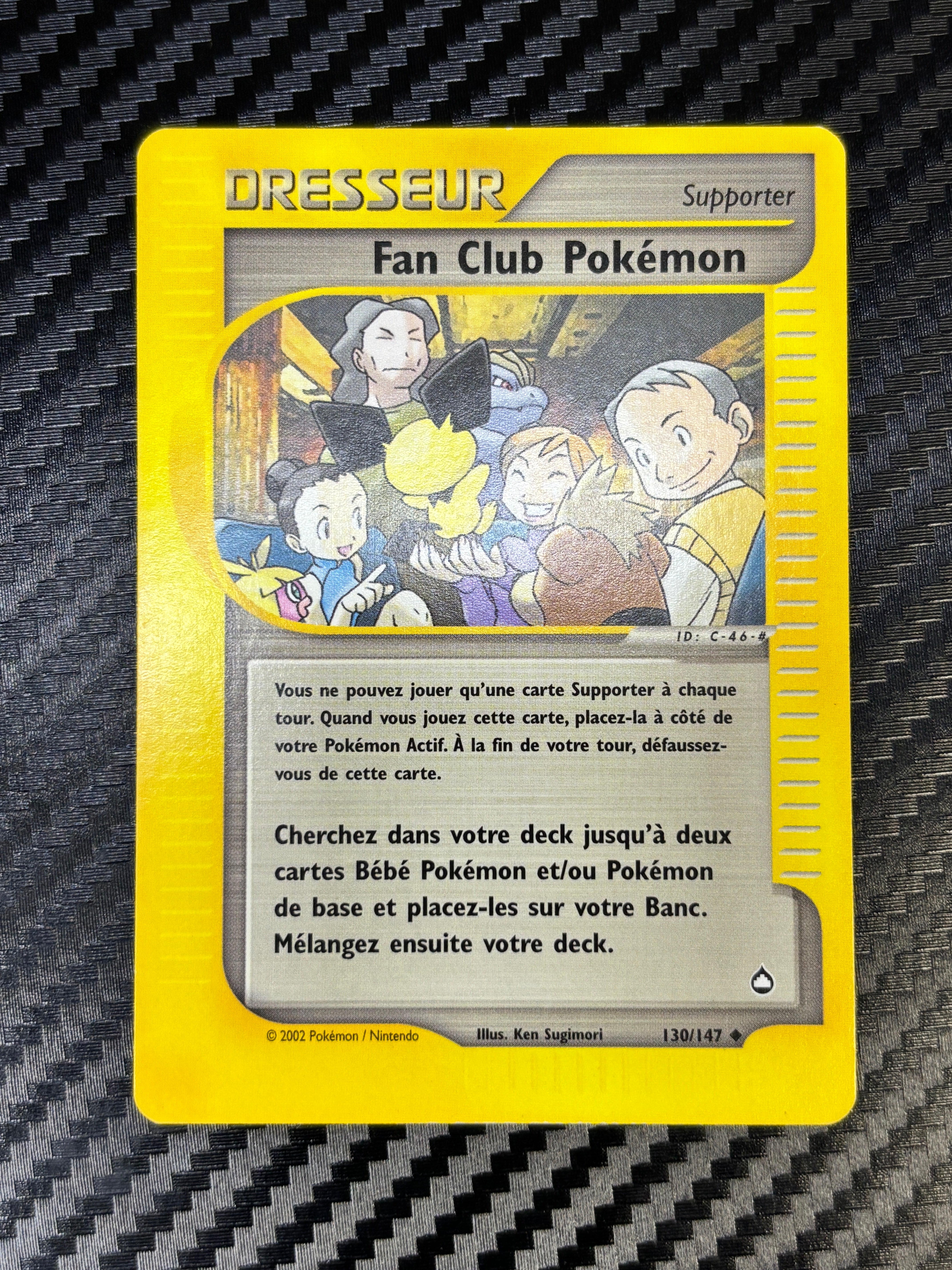 Fan Club Pokémon 130/147 - Aquapolis