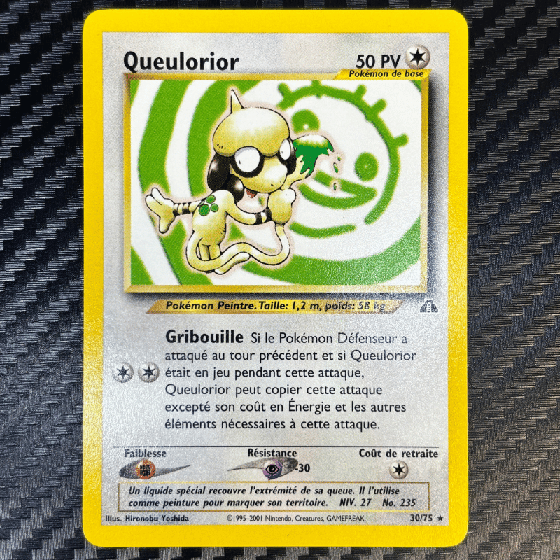 Queulorior 30/75 - Neo Discovery - NM