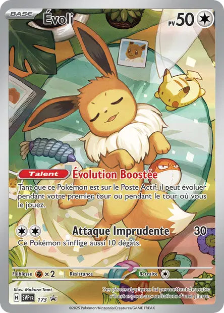 Evoli promo SVP 173