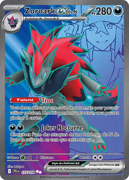 Zoroark ex de N 175/159 - Aventure Ensemble