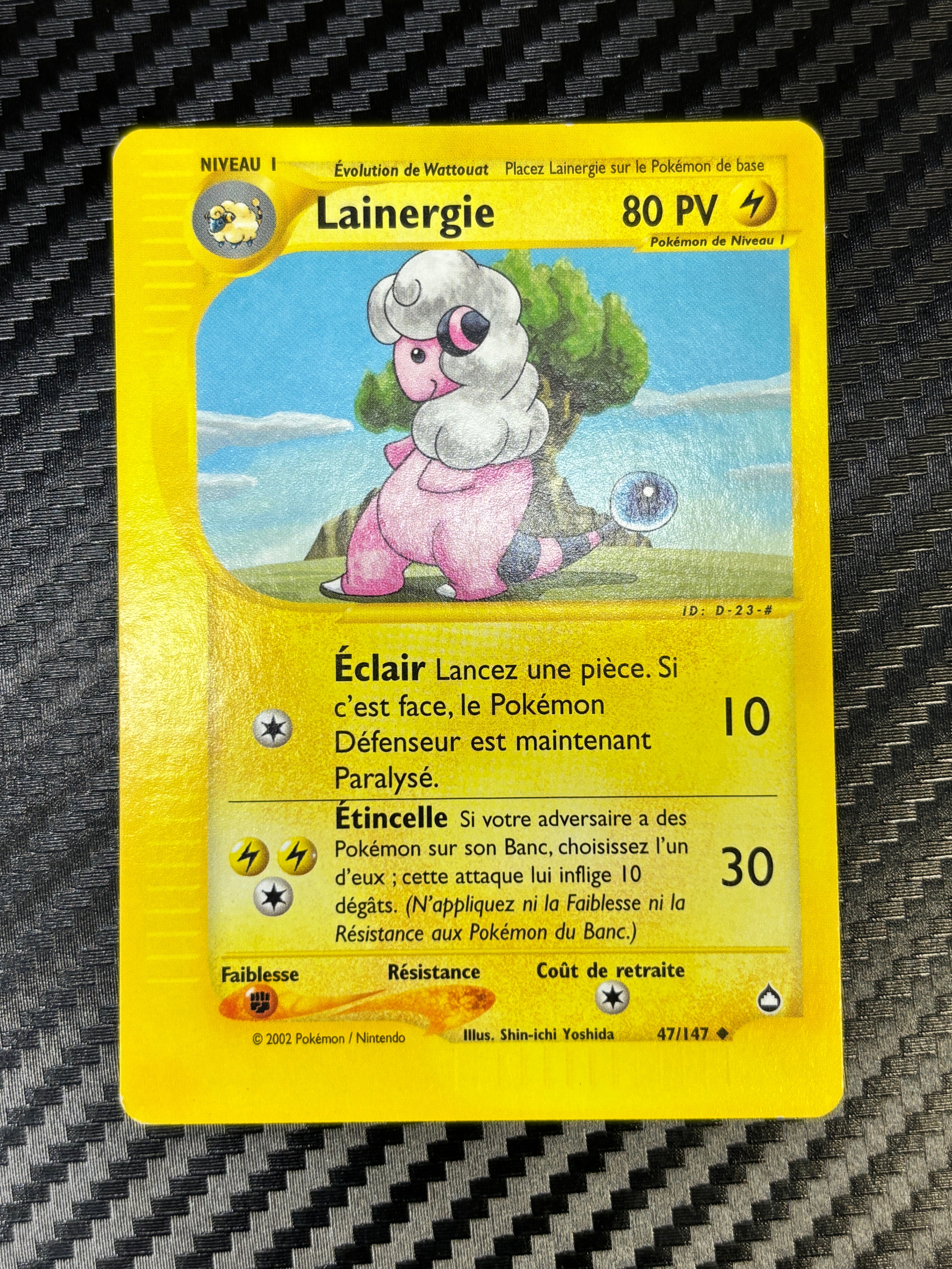 Lainergie 47/147 - Aquapolis - NM