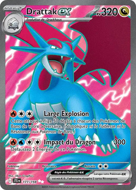 Drattak ex 177/159 - Aventure Ensemble