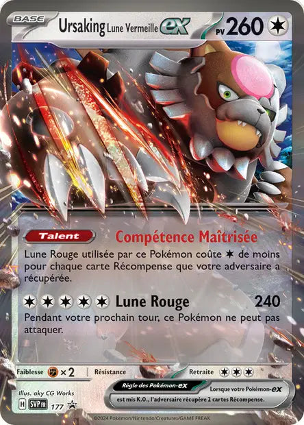 Ursaking Lune Vermeille ex promo SVP 177