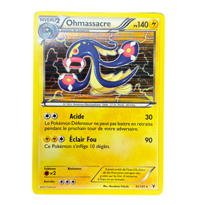 Ohmassacre 41/101 – Explosion Plasma - NM