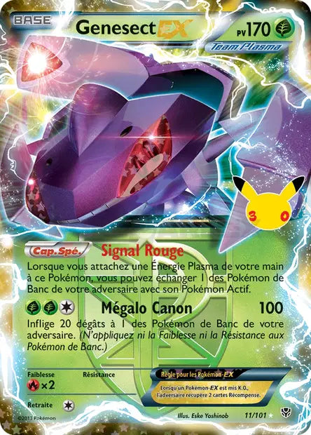 Genesect-EX 001/101 30ème anniversaire