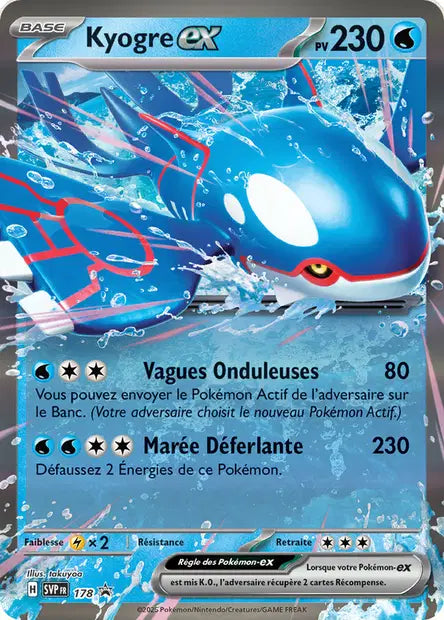 Kyogre ex promo SVP 178