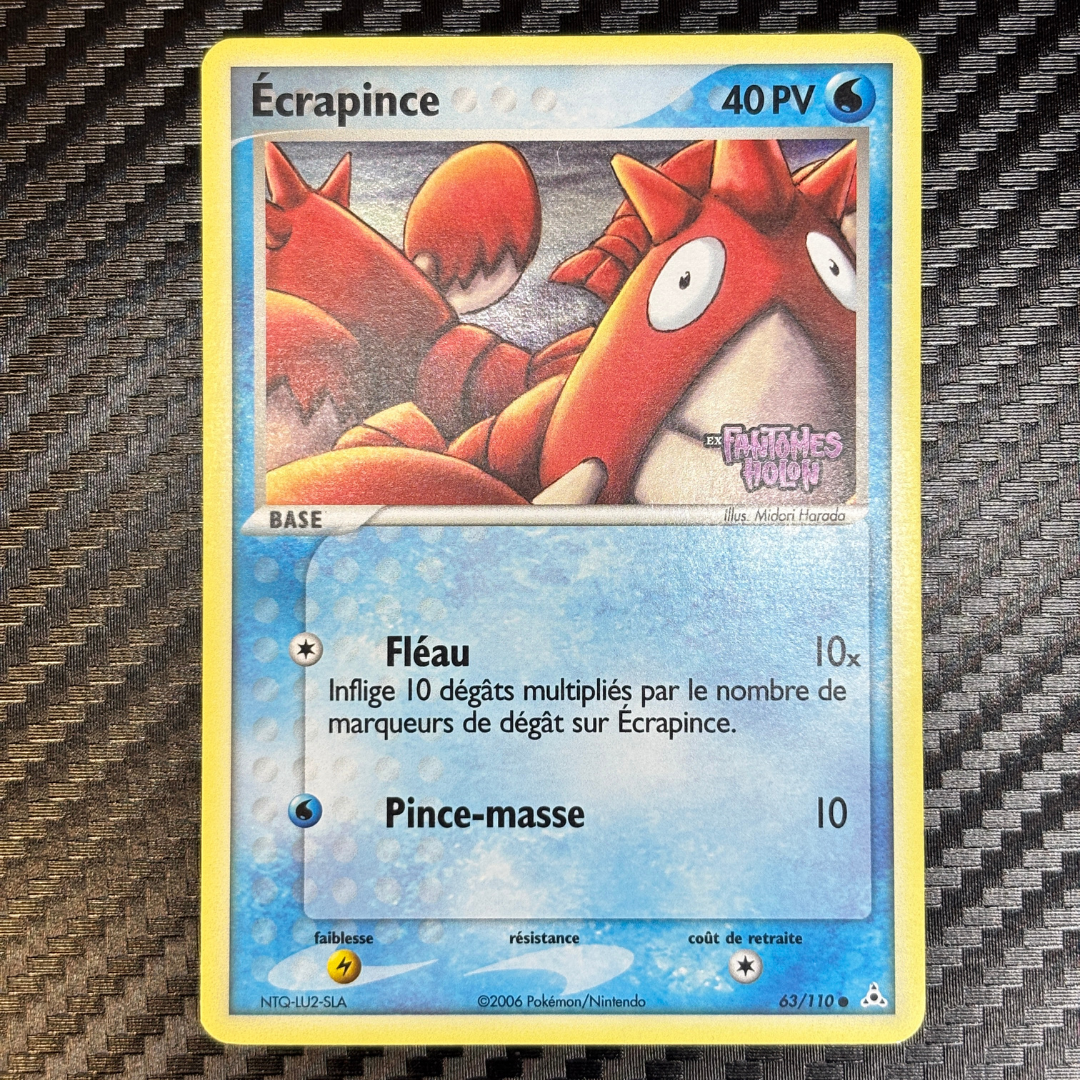 Ecrapince 63/110 Fantômes Holon - NM