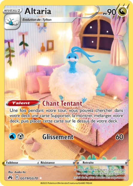 Altaria GG19/GG70 - Zénith Suprême