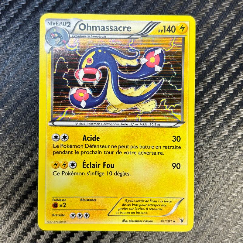 Ohmassacre 41/101 – Explosion Plasma - NM