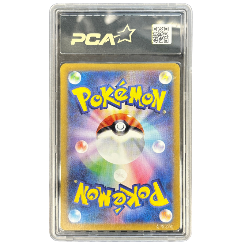 Ortide 109/108 PCA 9