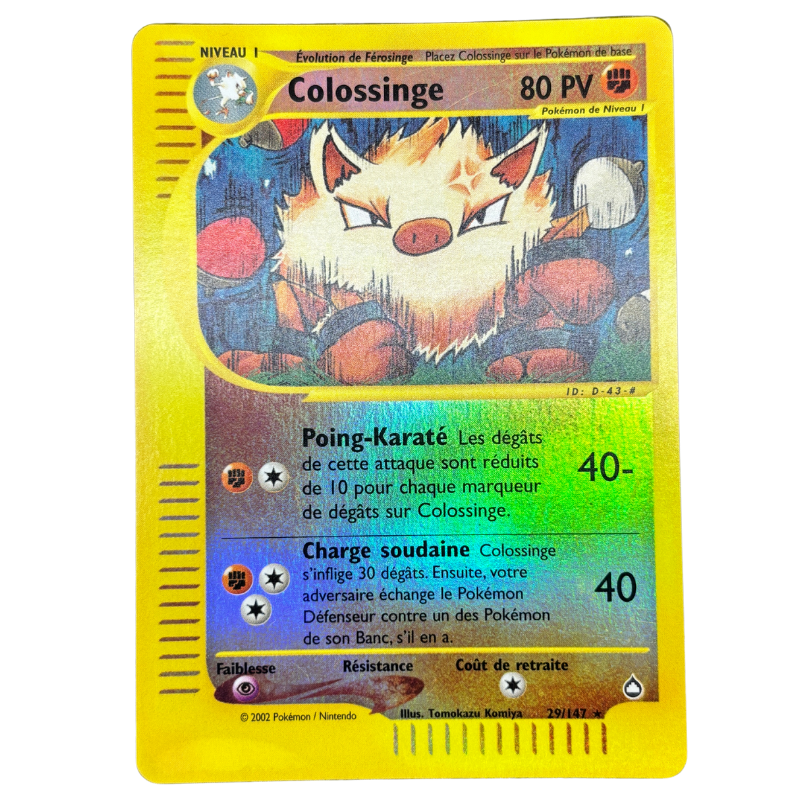 Colossinge 29/147  ( reverse ) - Aquapolis - NM