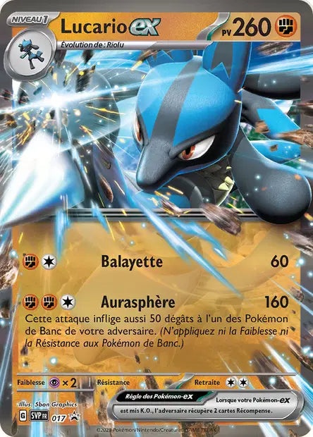 Lucario ex svp 017