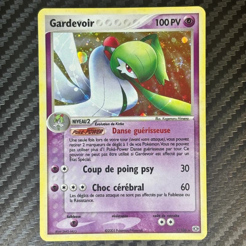 Gardevoir 4/106 - Émeraude - NM