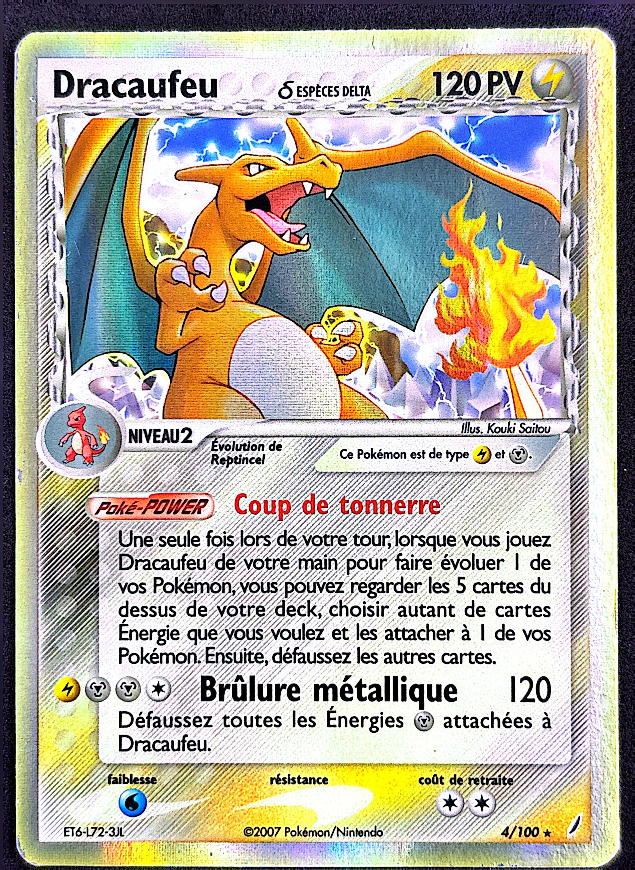 Dracaufeu 4/100 Gardiens de Cristal | EXC