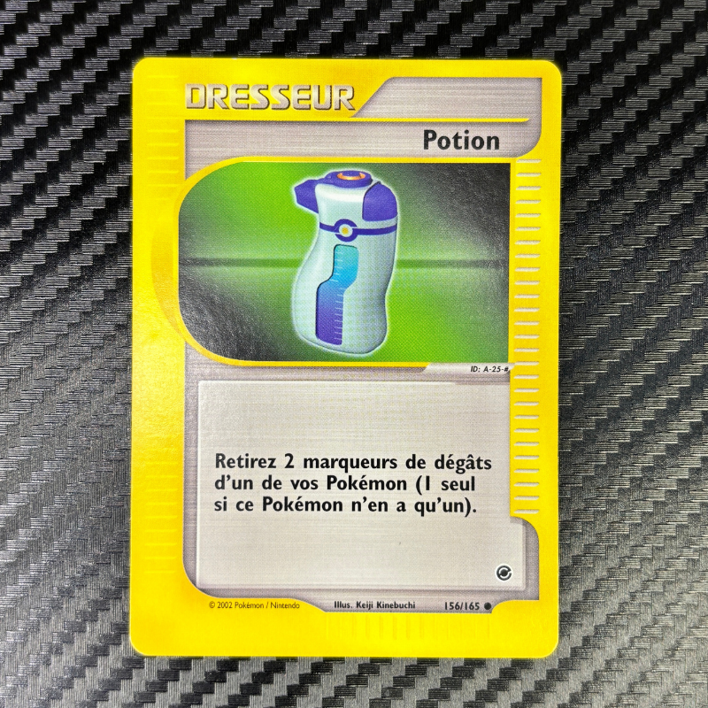 Potion 156/165 - Expédition