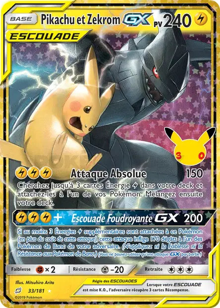 Pikachu et Zekrom-GX 033/181 30ème anniversaire