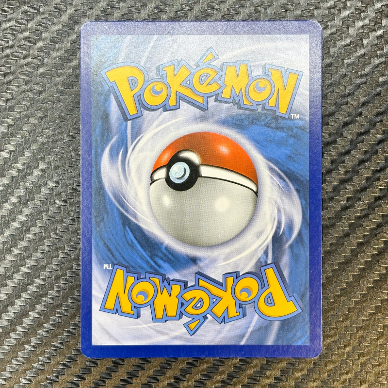 Détective Pikachu SM194 - Promo Soleil & Lune - MINT