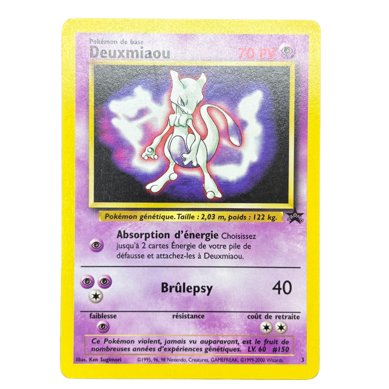 Deuxmiaou promo Black Star 3 - NM