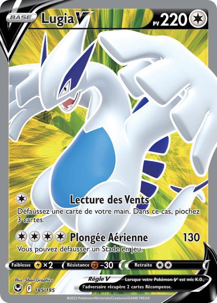 Lugia-V 185/195 - Tempête Argentée
