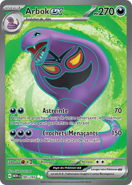 Arbok-ex 185/165 - 151